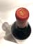 1 CHÂTEAU MOUTON ROTHSCHILD Pauillac  1990  75cl
