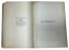 GRIGORIEV B.D. (1886-1939)
Raseya [Rasseya]; text by P.E. Shchegolev, N.E. Radlov and Boris Grigoriev. Petrograd: V.M. Yasny; printed by R. Golike and A. Vilborg, 1918.
