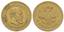 5 Roubles 1888, AU 6.43 g