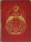 MALAYA KNIGA MARKIZY [THE LITTLE BOOK OF THE MARQUISE]
Das Lesebuch der Marquise: Ein Rokokobuch von Franz Blei und Constantin Somoff [The Marquise’s Reader: A Rococo Book by Franz Blei and Konstantin Somov]. [Munich: Hans von Weber Verlag, 1908].
