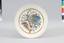 Soviet porcelain plate with the image of a bird.
Painting design and execution M. I. Tsimmer, State Porcelain Factory, 1921.
Blank of the Imperial Porcelain Factory
