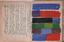 Ivan Puni (Jean Pougny) (1892-1956)
Suprematist artist’s book with collages, cutouts and paintings. Petrograd, circa 1920.