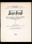White Archive: Collections of materials on the history and literature of war, revolution, Bolshevism, the white movement, etc. 1926-1928.