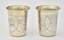 Silver Judaica beakers (kiddush cups), beggining of the XXth century