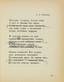 [Alexandre SEREBRIAKOFF] [COPY OF V. ILYIN, WITH HIS INSCRIPTION] MAKOVSKY, Sergey Konstantinovich (1877-1962) [autograph]
Somnium breve: Poems.Paris, 1948. - 126 p .; 14.5 cm. Cover art by A.B. Serebryakov.