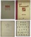 SET COMPRISING 1 ILLUSTRATED ALBUM AND 2 ILLUSTRATED MAGAZINES. IN FRENCH.