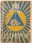 IWANOWSKI, Alexis (1905-?), L’Immortalite = Unsterblichkeit. 1947.