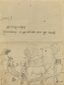 ALESSIO ISSUPOFF (1889 - 1957)
Double-sided drawing Portrait of a man and Peasants and horses in Samarkand