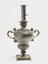 Vase-shaped camping samovar
Russia, workmaster Konstantin Yakovlevich Pets, Supplier to the Imperial Court, 1820-1860