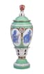 SOVIET PORCELAIN VASE KOMSOMOL
USSR, 1956