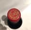 1 CHÂTEAU MOUTON BARONNE PHILIPPE PAUILLAC 1982 75 cl Rothschild
