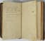 LOMONOSOV MIKHAIL (1711-1765)
Kratoke rukovodstvo k krasnorechiyu [A Brief Guide to Eloquence] Book One
