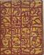 Boris GRIGORIEV (1886 – 1930)
RASSEJA. Edition Berlin – Potsdam, Efron Müller – 1921. Борис ГРИГОРЬЕВ (1886 – 1930). РАСЕЯ. В иллюстриванном тканевом ...