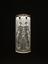 Lalique Frosted glass pendant