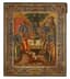 ICÔNE ‘LA SAINTE TRINITÉ DE L’ANCIEN TESTAMENT’ DANS UN COFFRET ANTIQUE (KIOT)
Russie centrale, fin du 19ème siècle