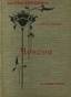 Leger, L. Moscou / par Louis Leger; Nouvelle edition; ouvrage orne de 93 gravures.