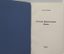 THREE PUBLICATIONS OF THE RUSSIAN EMIGRATION