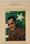 GAMAL ABDEL NASSER (1918-1970)
Album foil with autograph. 