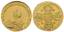 10 roubles, 1756 CПБ, St. Petersburg Mint, AU 16.48 g.