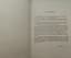 [ANIA STARITSKY (1908-1981)]
PIERRE DE RONSARD (1524 -1585)
3 Volumes
