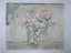 EVGENY KROPIVNITSKY (1893 - 1979)
Set of 9 drawings (1 double-sided)
