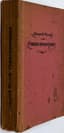 THREE POETRY COLLECTIONS 
1) GORODETSKIY, S.M. (1884–1967)
2) BLOK, A. (1880–1921)
3) BELYY, A. (1880–1934)
