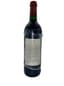 CHÂTEAU MOUTON ROTHSCHILD, PAUILLAC - 1993, 2 BOTTLES