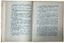 DMITRIEV T.P. (1893-1963), AUTOGRAPHE
Puti-dorozhki: Sbornik rasskazov [Chemins et sentiers : recueil de nouvelles]. [Moscou] : Association des écrivains de Moscou, 1927.