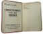 HARRY MAC ELHONE (1890-1958)
ABC OF MIXING COCKTAILS
[THE ABC OF COCKTAIL PREPARATION] c. 1923.
IN ENGLISH.