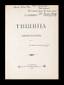 Balmont K.D. (1867-1942), [autograph] Silence: Lyrical Poems. 