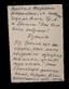 BUNIN, Ivan Alexeevich (1870-1953), Postcard with Christmas greetings addressed to G.A. and T.I. Aleksinsky.