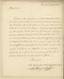PRINCESS TARAKANOVA ARCHIVE OF LETTERS, ARCHIVE OF LETTERS 1774 - 1775 from a private collection, Germany