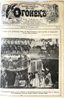 OGONYOK. 1910 [COMPLETE YEAR'S RUN]
Weekly illustrated literary and arts magazine. St Petersburg: S.M. Propper, 1899–1918.