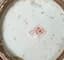 CHINESE WHITE AND ROSE PORCELAIN GINGER JAR