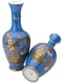 PAIR OF RUSSIAN PORCELAIN VASES
Imperial Porcelain Factory, St Petersburg, period of Alexander II