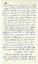 DAVID BEN-GURION (1886-1973)
Autograph letter signed "D. Ben-Gurion"
N.p. 13.10.1960, to Moshe SHARETT