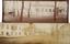 Two panoramic photographs. Early twentieth-century.
Street in Taganrog (?)
