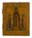 ICON ‘SAINT  PRINCES OF YAROSLAVL THEODORE, DAVID AND CONSTANTINE’
Yaroslavl, early 19th century