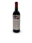 CHÂTEAU MOUTON ROTHSCHILD , PAUILLAC - 1992, 1 BOTTLE