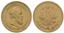 Alexander III (1881-1894)
5 Roubles, 1890 AГ, AU 6.45 g