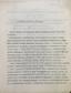 YURY ANNENKOV (1889 – 1974)
About Alexander Blok Unique typewritten memoirs by Yury Annenkov about Alexander Blok. 45 pages with handwritten notes....