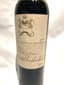 1 CHÂTEAU MOUTON ROTHSCHILD PAUILLAC 1929 75cl