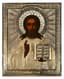ICÔNE ‘CHRIST PANTOCRATOR’ IN SILVER OKLA AND WOODEN CASE (KIOT)
Russia, late 19th century