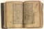 ARABIC MANUSCRIPT ON PAPER
OTTOMAN EMPIRE, 19TH CENTURY