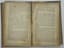 ÉMILE DUMONT
LE PARFAIT PATISSIER [THE PERFECT PASTRY CHEF]
EDITION CA. 1889. 1 VOLUME IN FRENCH.