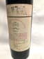 1 CHÂTEAU MOUTON ROTHSCHILD PAUILLAC 1947 75cl