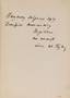 BUNIN, Ivan (1870-1953), [with autograph inscription] Selected poems. 1929.