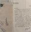 SLONIMSKY N. (1894-1995)
A typewritten letter on a personal letterhead addressed to Dmitry Sazonov. J une 13, 1981