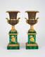 A PAIR OF RUSSIAN ORMOLU, PATINATED-BRONZE AND MALACHITE TWO-HANDED URNS
Circa 1840-1850