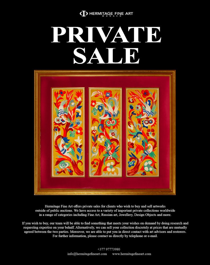 Vendite private